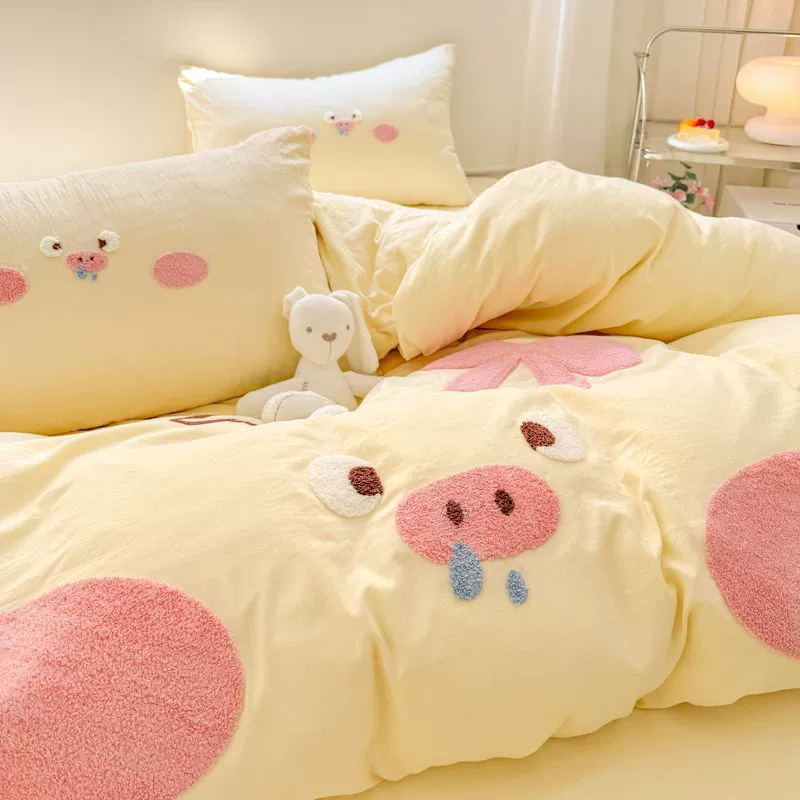 [Collected by 26,000 people] ins cute pig cartoon towel embroidered washed cotton four-piece bed student dormitory