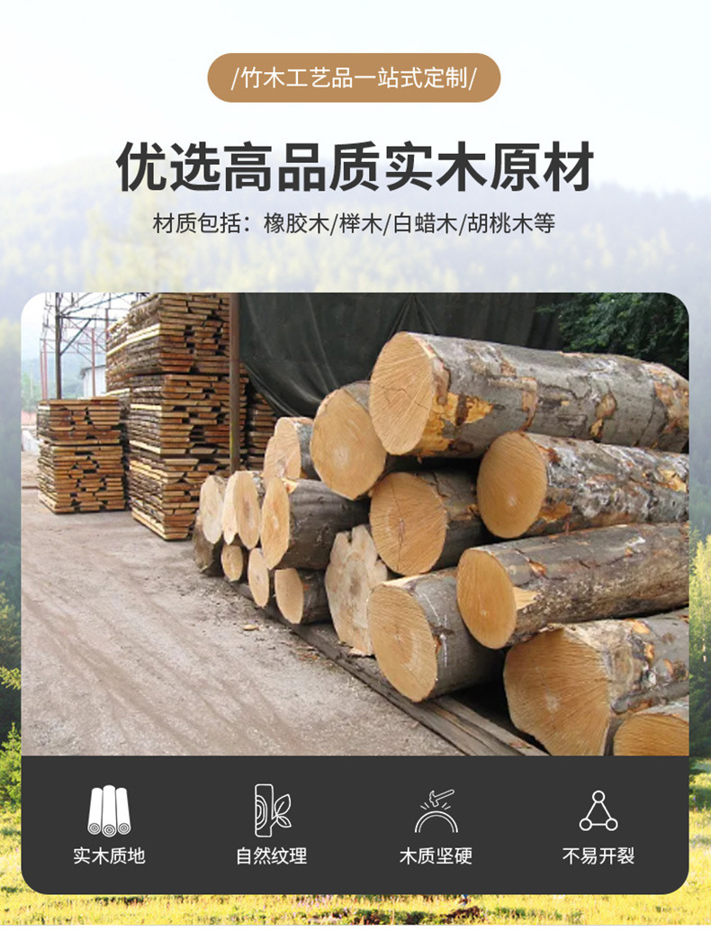 曹县益汇木业有限公司详情_10.jpg