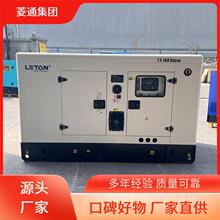 ����˹300ǧ�߲��Ͱl늙C 300kw�l늙C�����X ����˹ϵ�� �l늙C