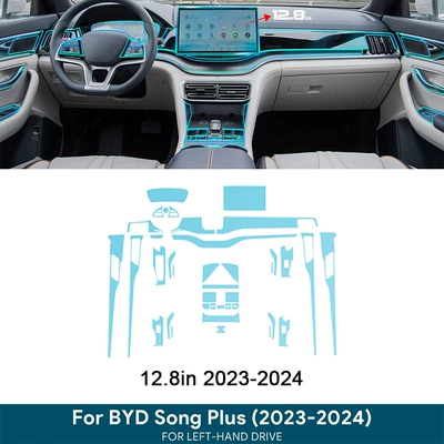 Touch Screen Dashboard Door Panel – Automotive Film - tpu-transparent-interior-membrane-128in-2023-2024