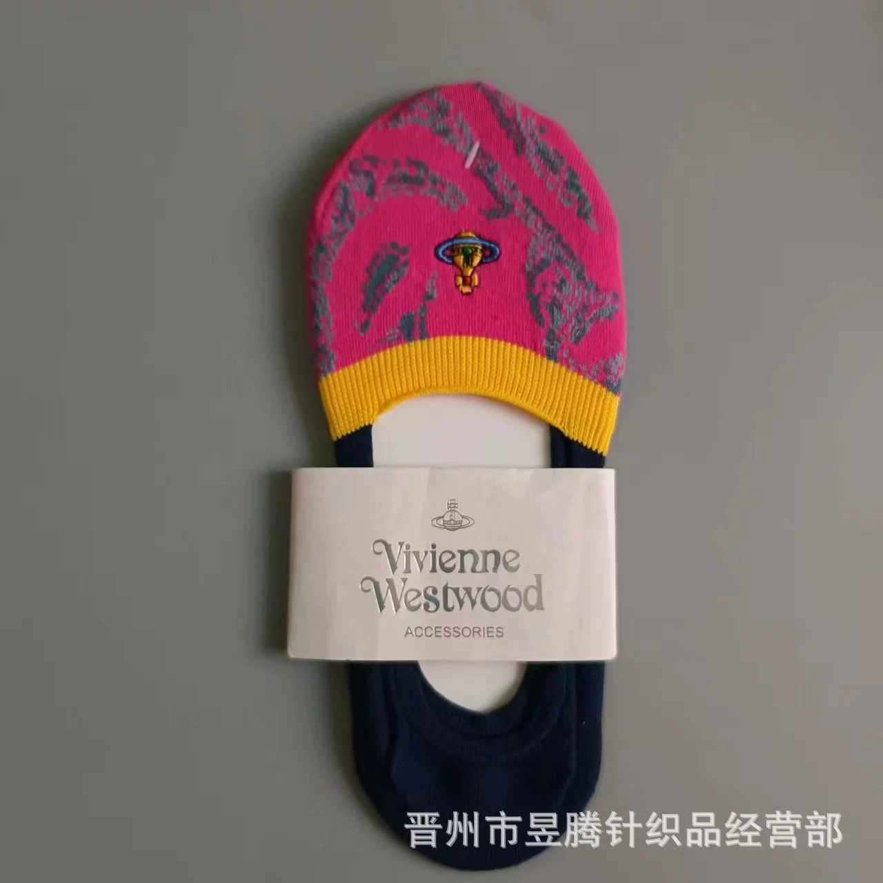 Japanese summer invisible non-slip socks, with embroidery