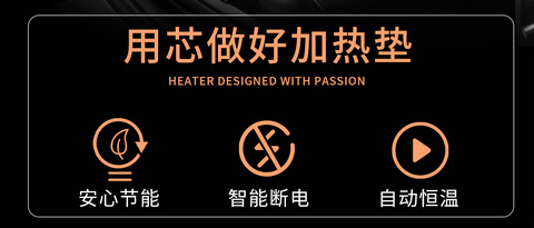 Heated car seat cushion, winter warming car seat cushion with backrest, thickened design, multiple temperature settings, cigarette lighter port, USB quick-heating pad