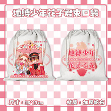 �ؿ`���껨�Ӿ����ڴ� 16x20���� ������߅�֙C�ռ{���������K��