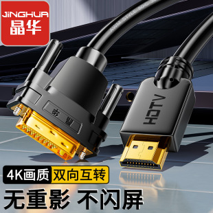 ���A�S��HDMI���往2.0��4K*2K���~���̾���X�ҕҕ�l�B�Ӿ��о�