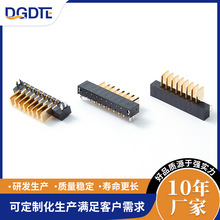 ��Ʒ�ڙ���2.0PH�Pӛ��늳��B����8Pin��Ƭ�����Ӳ��180&deg;ֱ��