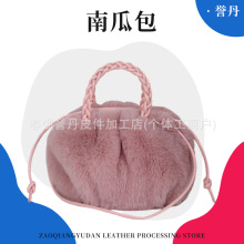 毛绒云朵包包仿水貂毛手提褶皱可爱南瓜包女生秋冬单肩斜挎包