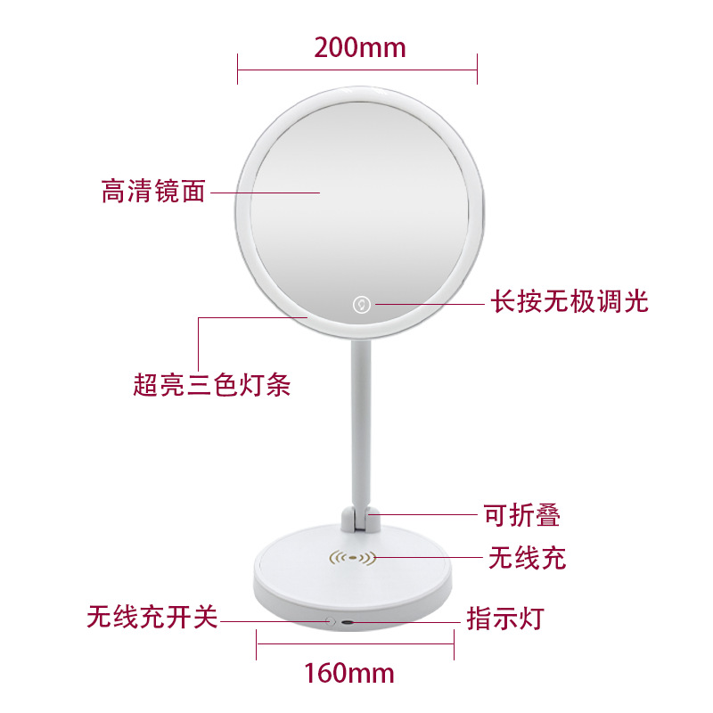 Espejo de maquillaje led de escritorio de carga inalámbrica Espejo de belleza multifuncional con espejo led de aumento magnético de escritorio inteligente ligero