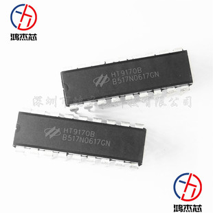HT9170B DIP-18ֱ��  �p�����l������оƬ HT9170 DTMF������оƬ