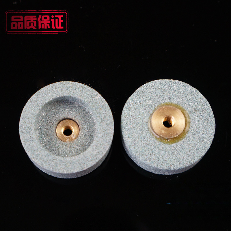 乐江 65 70 90 100 110 125圆刀电剪刀砂轮 裁剪机配件磨刀砂轮