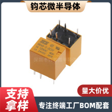 HKER^HRAH-S-DC5VһMDQ6_1A120VAC Сwe ȫ