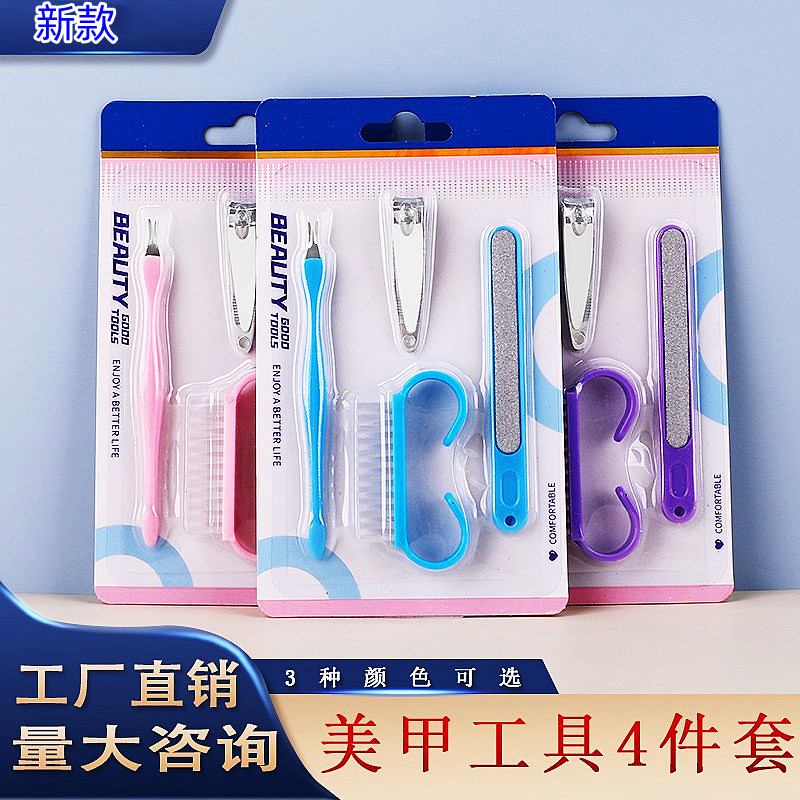 O1CN01fFCS0r1bRBYOQJXbl_!!1090