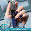 Two-color nail polish, transparent set, gel polish, no lamp dry, long-term effect, quick dry, wholesale