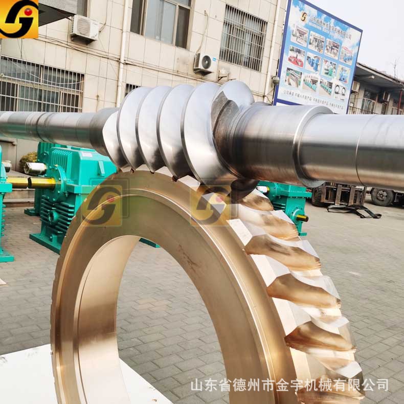 大模数蜗轮蜗杆的特点德州金宇