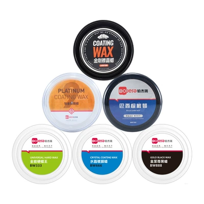 Car wax: Coating Wax Beauty Polishing Solid