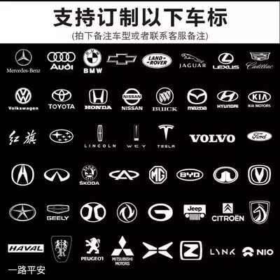 New Traffic Regulations Aluminum Alloy License plate holder/license plate holder - aluminum-alloy-black-blue-license-plate-specificcustom-car-emblem-please-specify-your-desired-emblem-in-the-order-notes-or-contact-our-online-customer-service