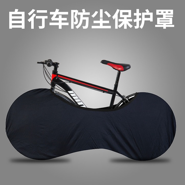 Mountain Bike Dust Cover Protective Cover Road Bike Wheel Cover Bicycle Sun Cover Bicycle Cover