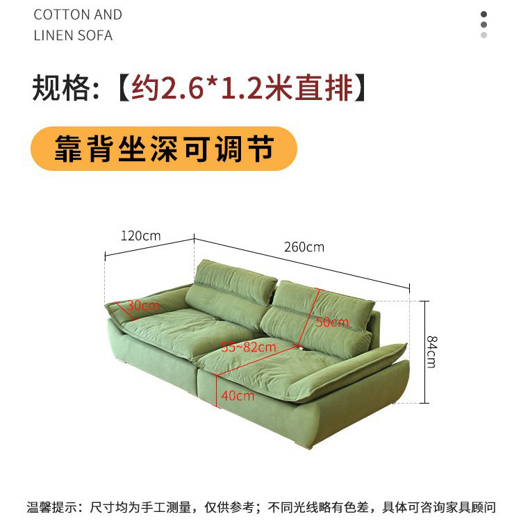 Jerry muebles vela verde oscuro tela de terciopelo ajustable gran asiento profundo sofá perezoso sofá de compresión