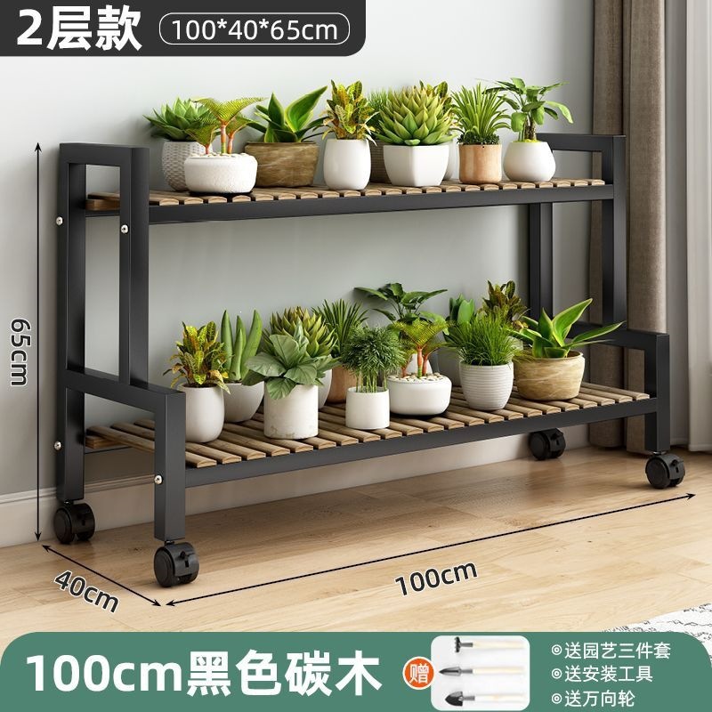 Black shelving unit, two-tier, 100cm length