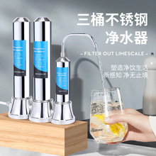 ���ʷ�ٷ��P䓃�ˮ��������Ͱ�^�V��304���P䓃�ˮ���S�����l