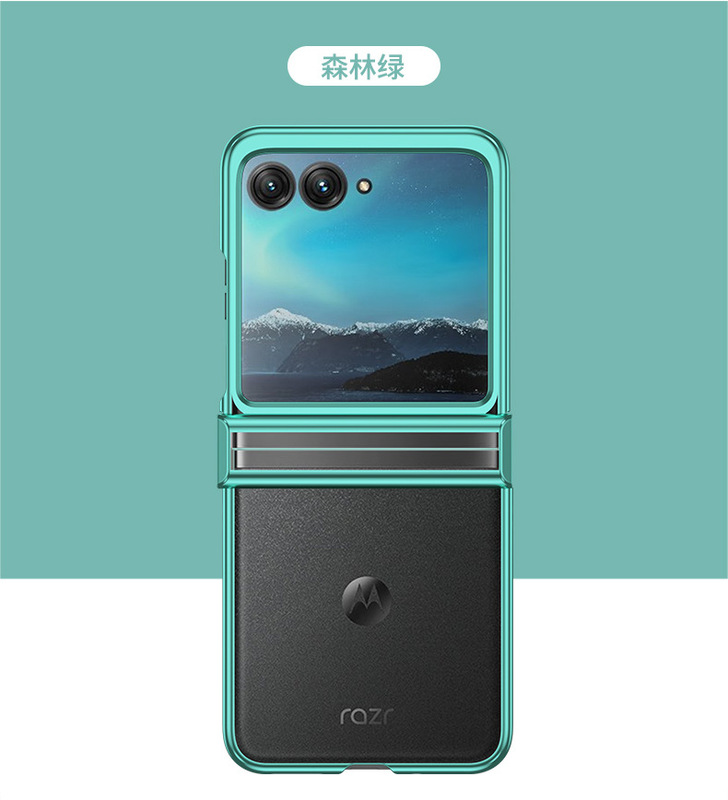 モトローラrazr 40 ultraを適用します。|undefined