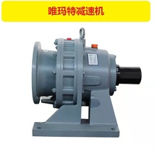 MB02-Y0.18-4P-C5变速器无极