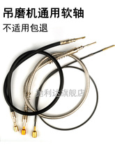 ��ĥ�C���ܛ�S�ď����S���Sо�ֱ��A�^�ĥ�B�Ӿ���̙C������^