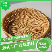 �پ��z�^����������x�@�Ӽ��ÏN��������߾����{���u��ˮ���P