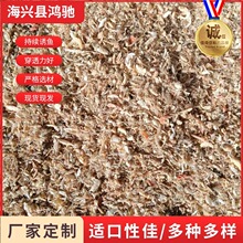 超优惠水产饲料家禽饲料烘干无盐虾碎性价比超值是养鸡养虾养鱼的