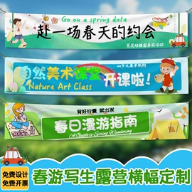 明信片;其他礼品包装;贺卡