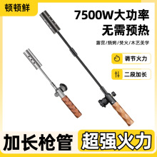 ��ڏ������ֳּ��L���������ÿ������ië�c̼�決��ʽ��޴����