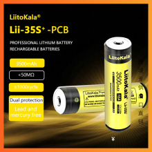跨境LiitoKala Lii-35S-PCB 带保护板18650 3500mah可充锂电池