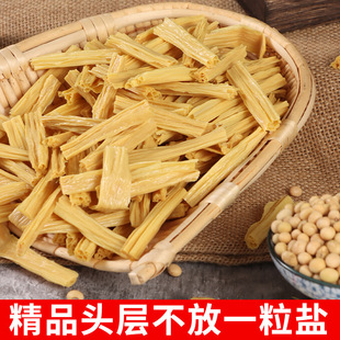 �^�Ӹ����؛�o�}150��/�������aƷ�����顿���]��