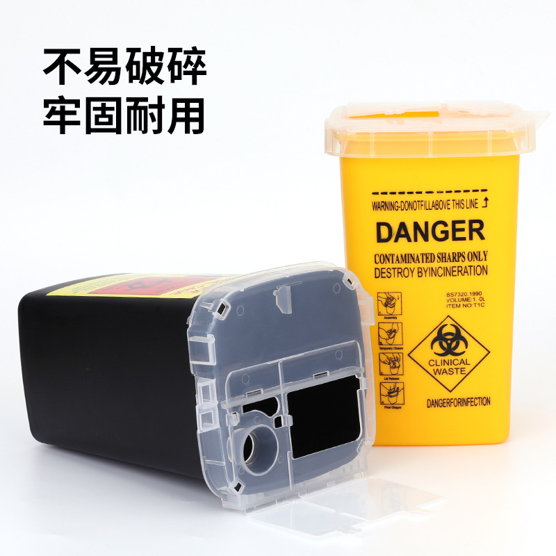 Liqi sharps collection bucket tattoo discarded disposable needle recycling bucket tattoo consumables tattoo equipment cross-border