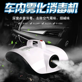 清洗/养护剂;干洗剂;车蜡