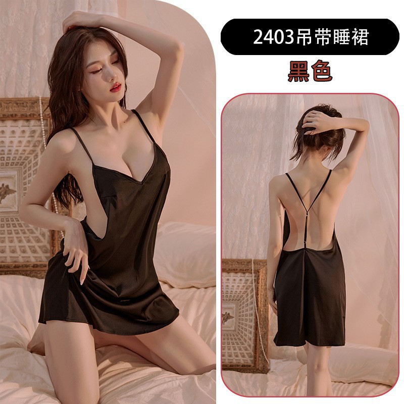 吊带睡裙性感家居服春秋纯欲风弹力夜店小胸激情睡衣家居服qqny