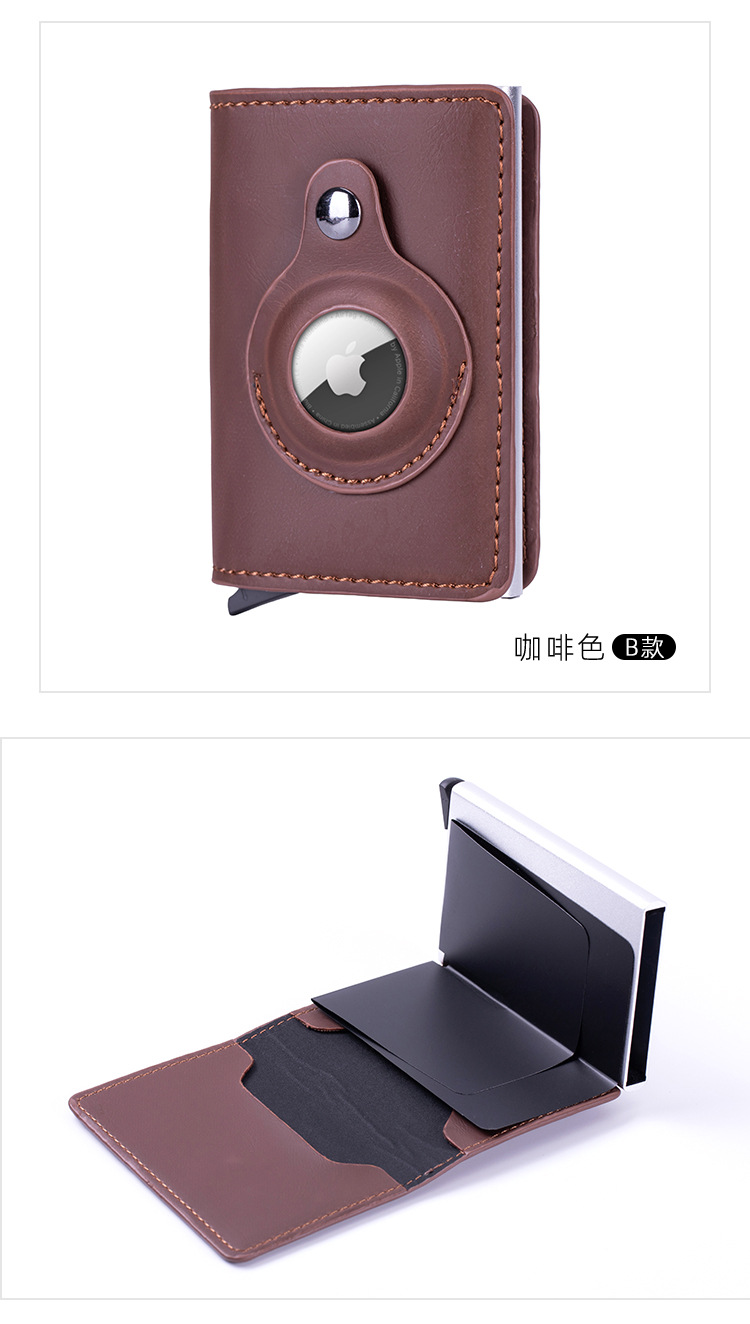 X-81AB钱卡包-详情_22