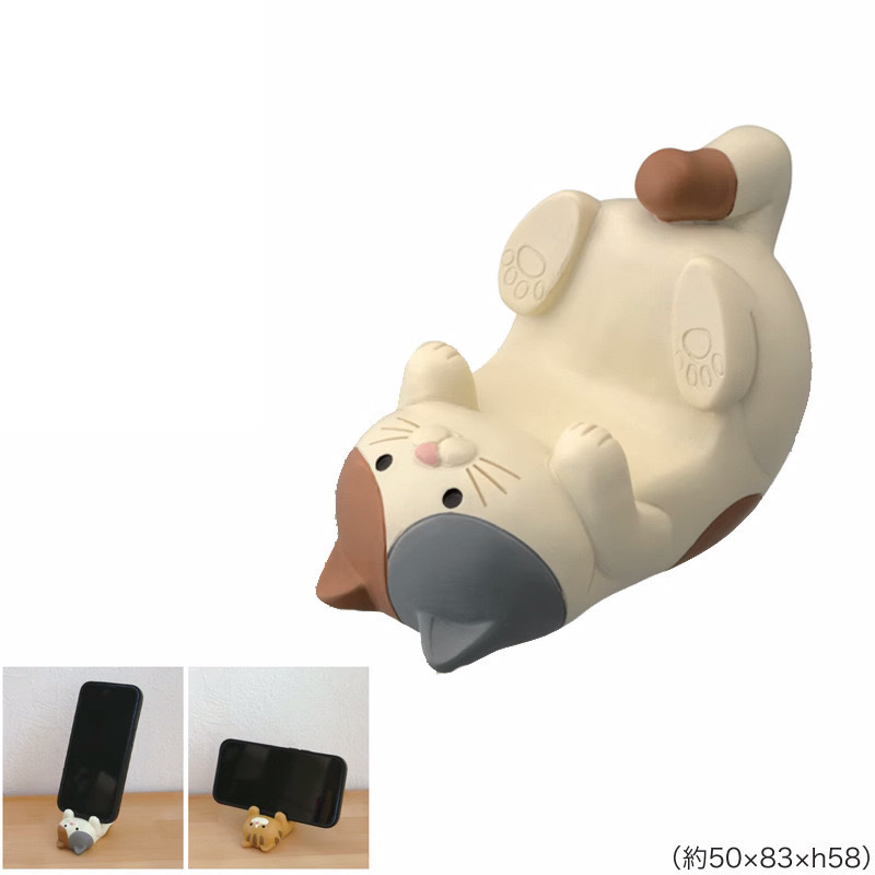雑貨伸ばし猫スタンド 黒猫置物 怠け者携帯電話樹脂工芸品 可愛い置物|undefined