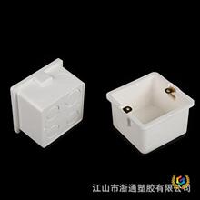 ��PVC 86�����_�P�����A��Ӿ����_�P�� ���b�Ӻ����׺� ����