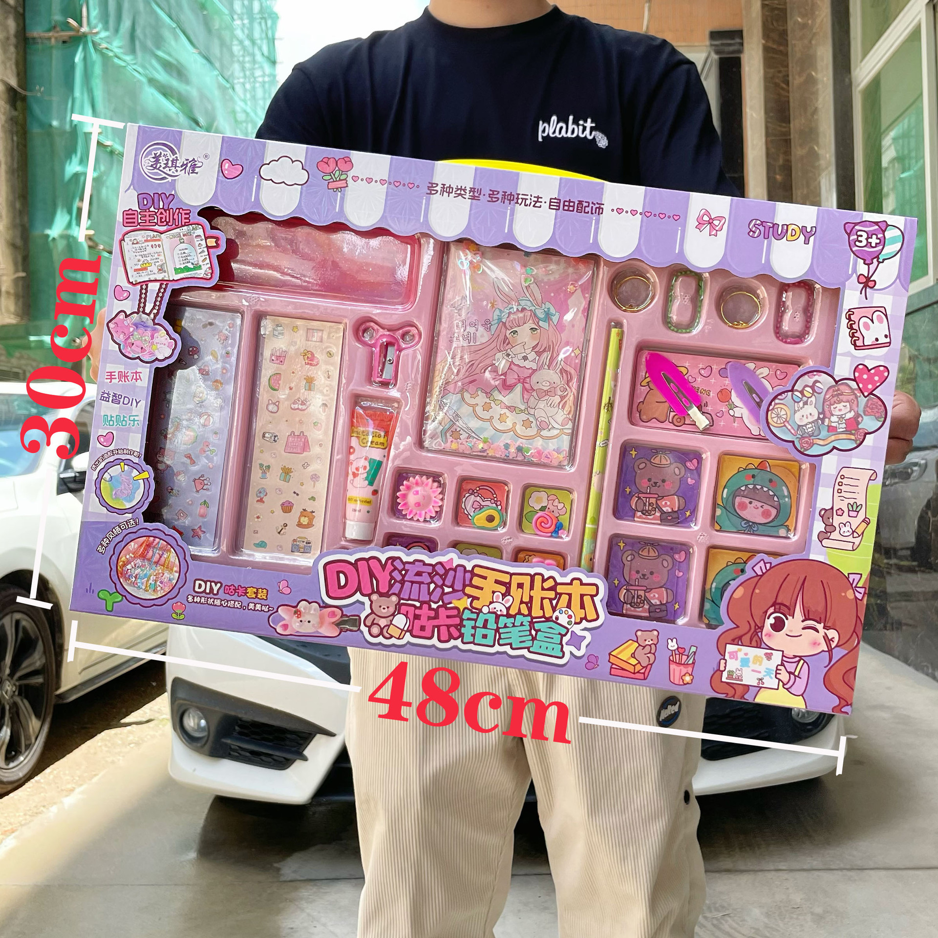 Niños DIY Manuales Tridimensionales Silenciosos Decoración Acuarela Juguetes Educativos Regalos Hechos a mano para niñas Videojuegos Regalos de entrada a la ciudad