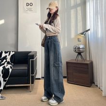 加绒加厚复古直筒牛仔工装裤女秋冬高腰宽松显瘦阔腿保暖拖地长裤