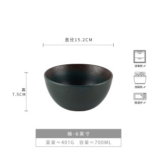 Juego de vajilla retro anticuado plato de carne de cerámica plato occidental plato de plato casero plato plato plato plato restaurante al por mayor plato grande