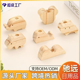 画笔;木质工艺品;画夹画板