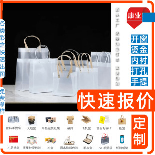 �r�жY�Ђ��Լ����� �Y�вʺ���Ĥ �׿��� ���bʳƷ��Ϻ��Ӷ� ��