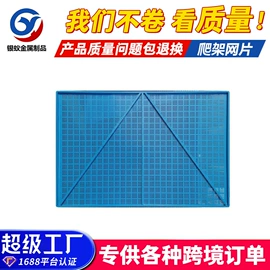 紧固件连接件;其他紧固连接;螺栓