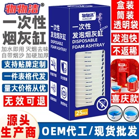 多用途清洁剂;彩漂;马桶洁厕剂