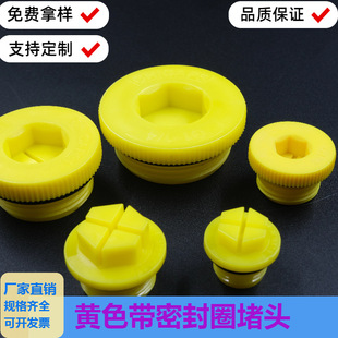 �S��ֱ�Nʮ���ݼy�������ܷ���^�������Sɫ��Ȧ����Һ�����y�Ϳ�