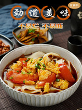 �F��ɽș������6�� �͝���ѝ���挒��ŵ��Kʽ������l