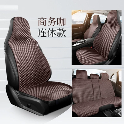 Cool pad | Universal Ventilated Truck Seat Cover - 7-piece-set-of-conjoined-head-business-cafe-ice-feeling-fabric-cushion