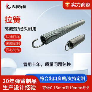 �羳�S��ֱ���p�h���쏗�ɲ��P����������p�h��s����