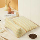 Combination pillow - light yellow [high temperature sterilization buckwheat filling]